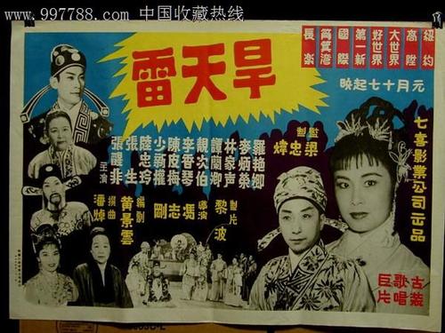 修尼州立大学证书办理